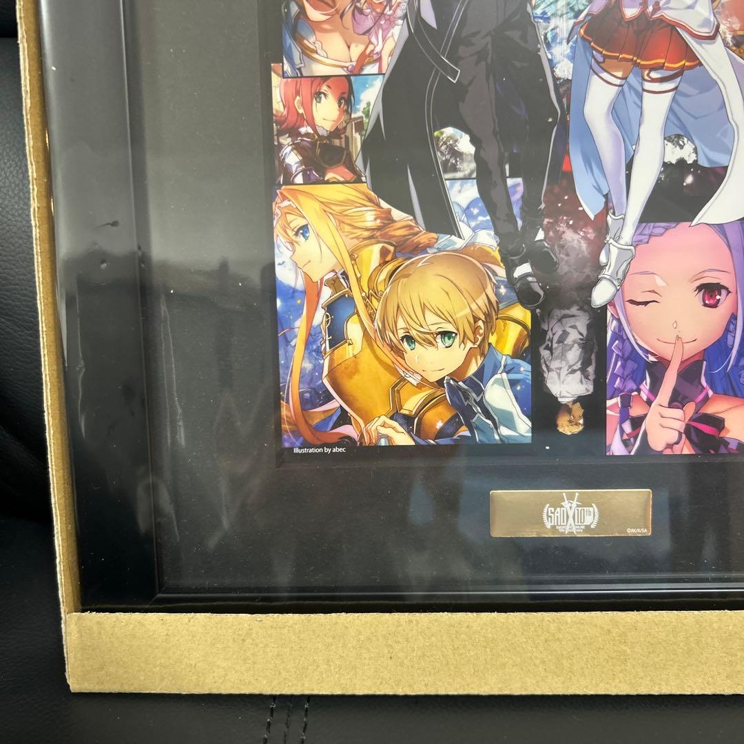 ソードアート・オンライン　キャラファイングラフ