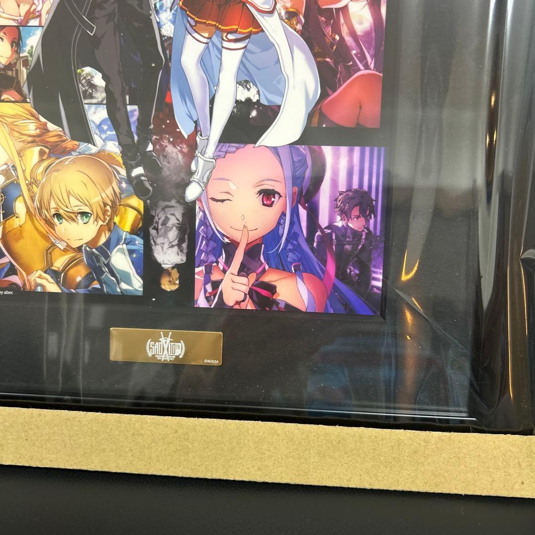 ソードアート・オンライン　キャラファイングラフ