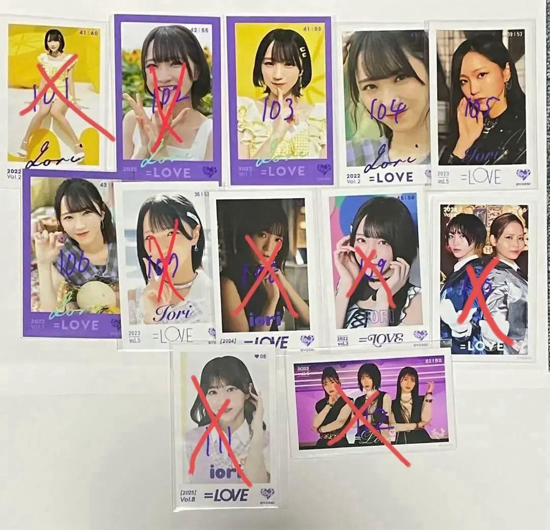 【バラ売り可】野口衣織 生写真 ミニフォト まとめ売り