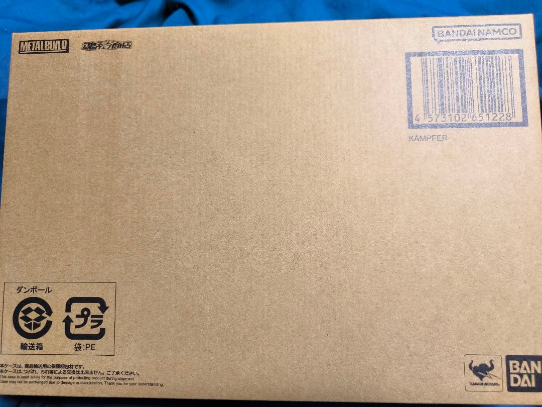 r*a様 【新品未開封】L BUILD メタルビルド ケンプファー