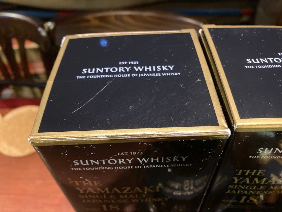 本日特価！山崎１８年　空き瓶　空き箱！