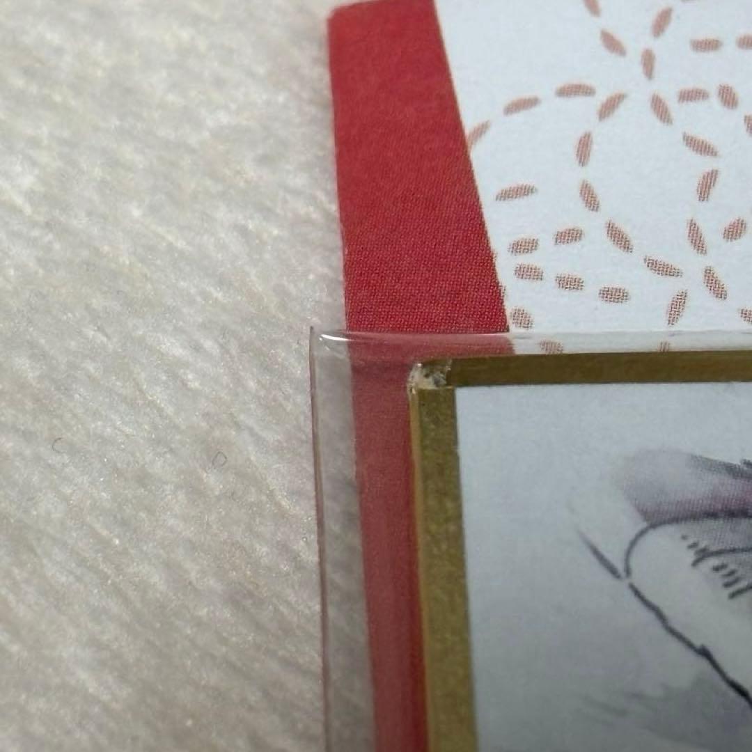 鬼滅の刃 鼓屋敷編・那田蜘蛛山編 複製ミニ色紙 冨岡義勇