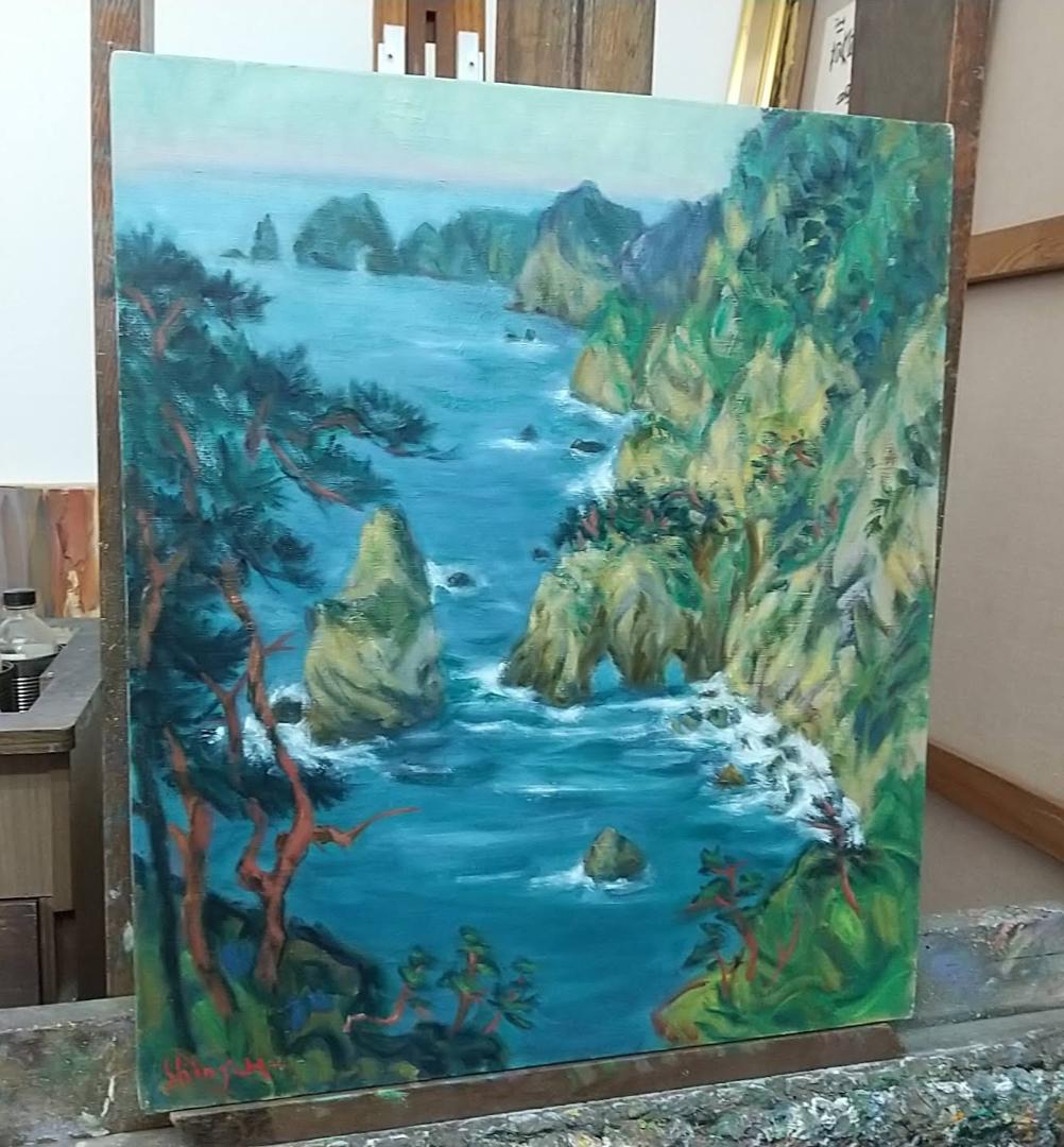 「陸中海岸北山崎」F10 油絵 油彩画 絵画 アート