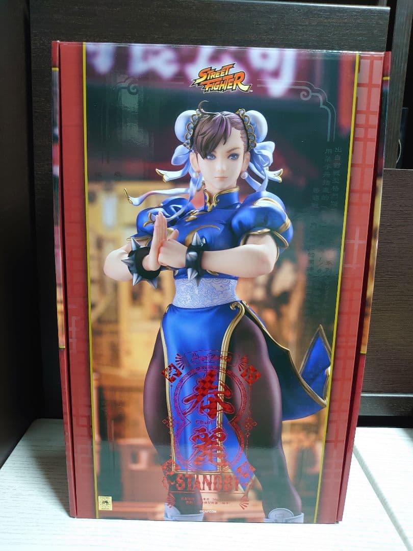 マックスファクトリー 春麗 STANDBY フィギュア