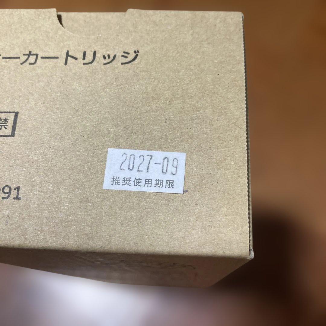 富士ゼロックス純正トナー　新品