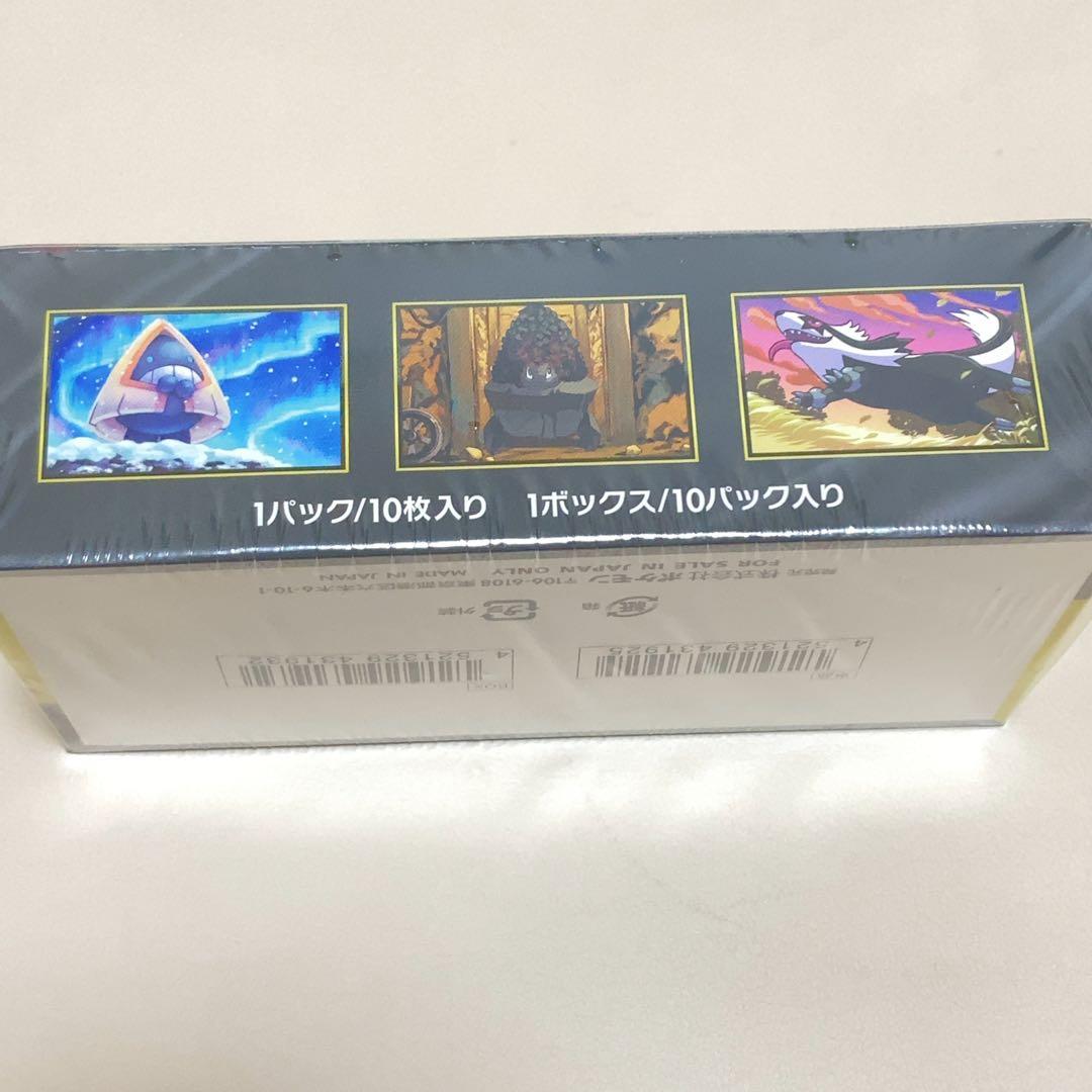 MEGA ドリームex シュリンク1部カット ポケモンカード BOX