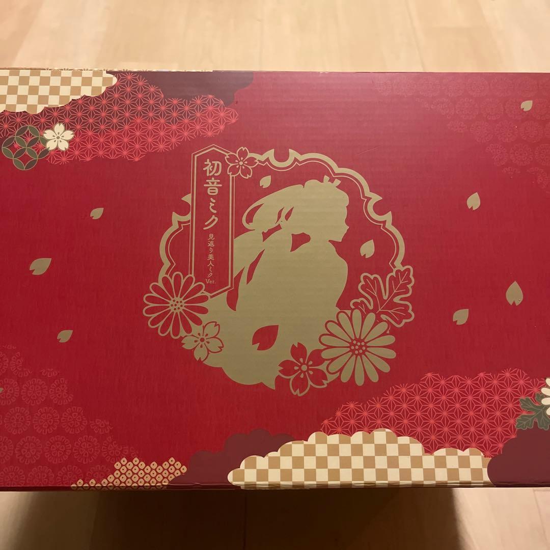 初音ミク　見返り美人ミクver