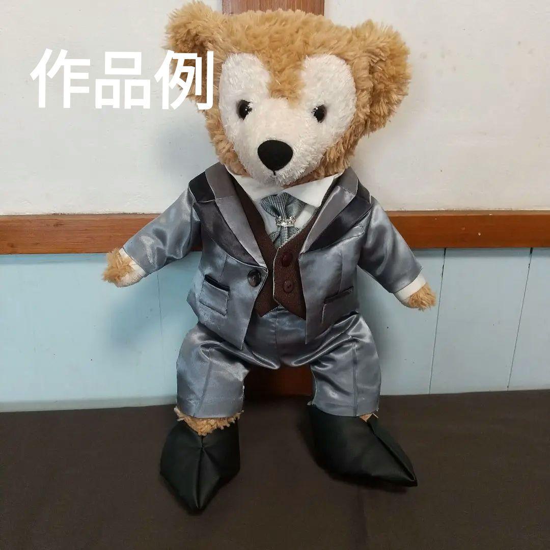 ダッフィータキシード