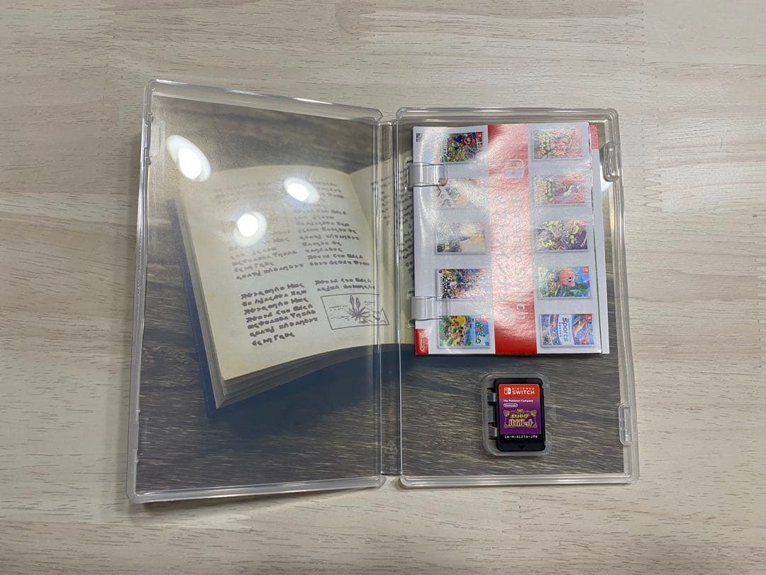 ポケットモンスター スカーレット・バイオレット ダブルパック Switch