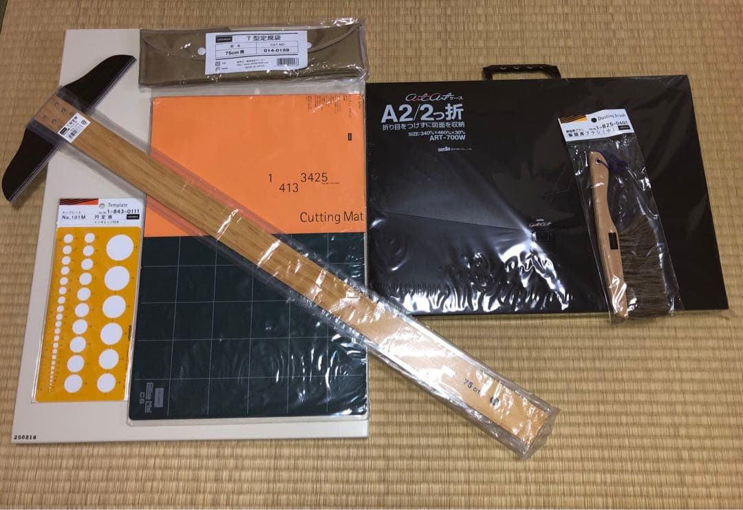 製図セット