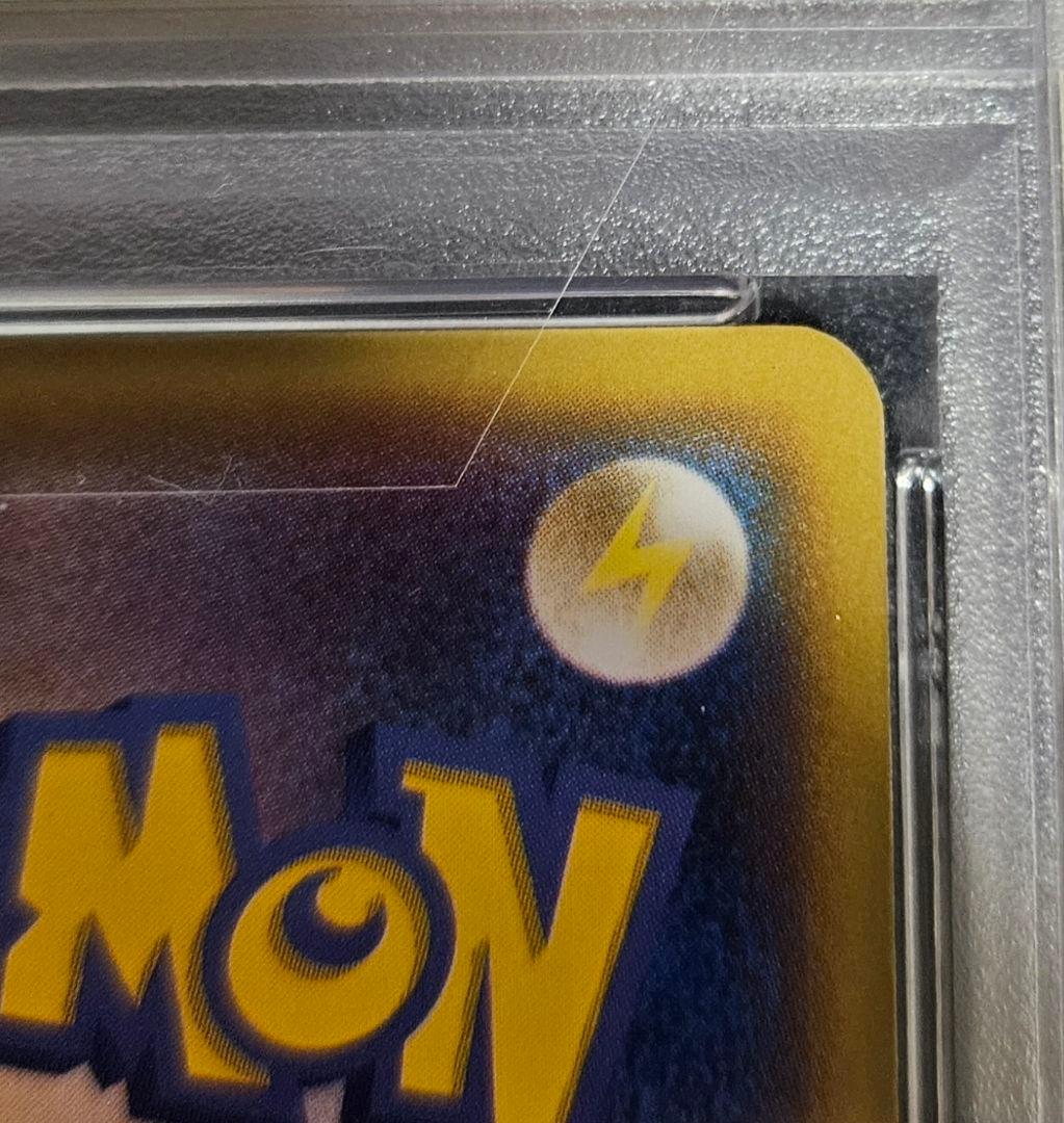 おきがえピカチュウ PROMO XYシリーズプロモーションカード PROMO …