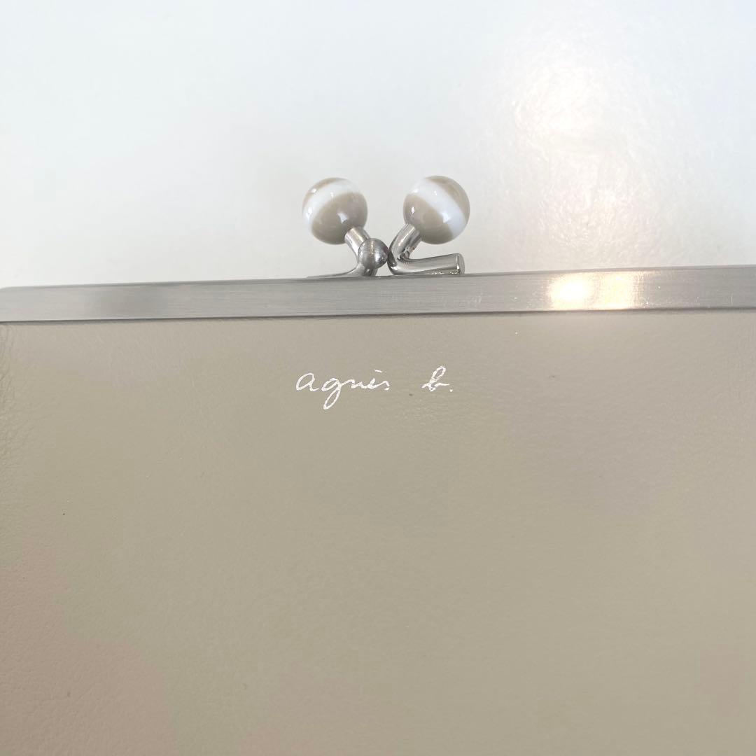 agnes b. アニエスベー 二つ折り財布 ベージュ がま口 レザー箱付き