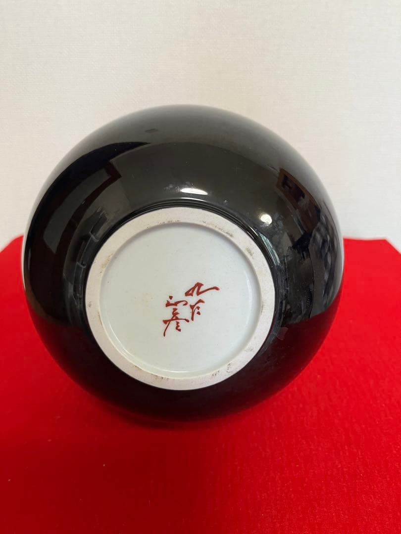 人間国宝 三代 徳田八十吉（正彦銘）碧明釉 花入 高さ 約23.5㎝ T213