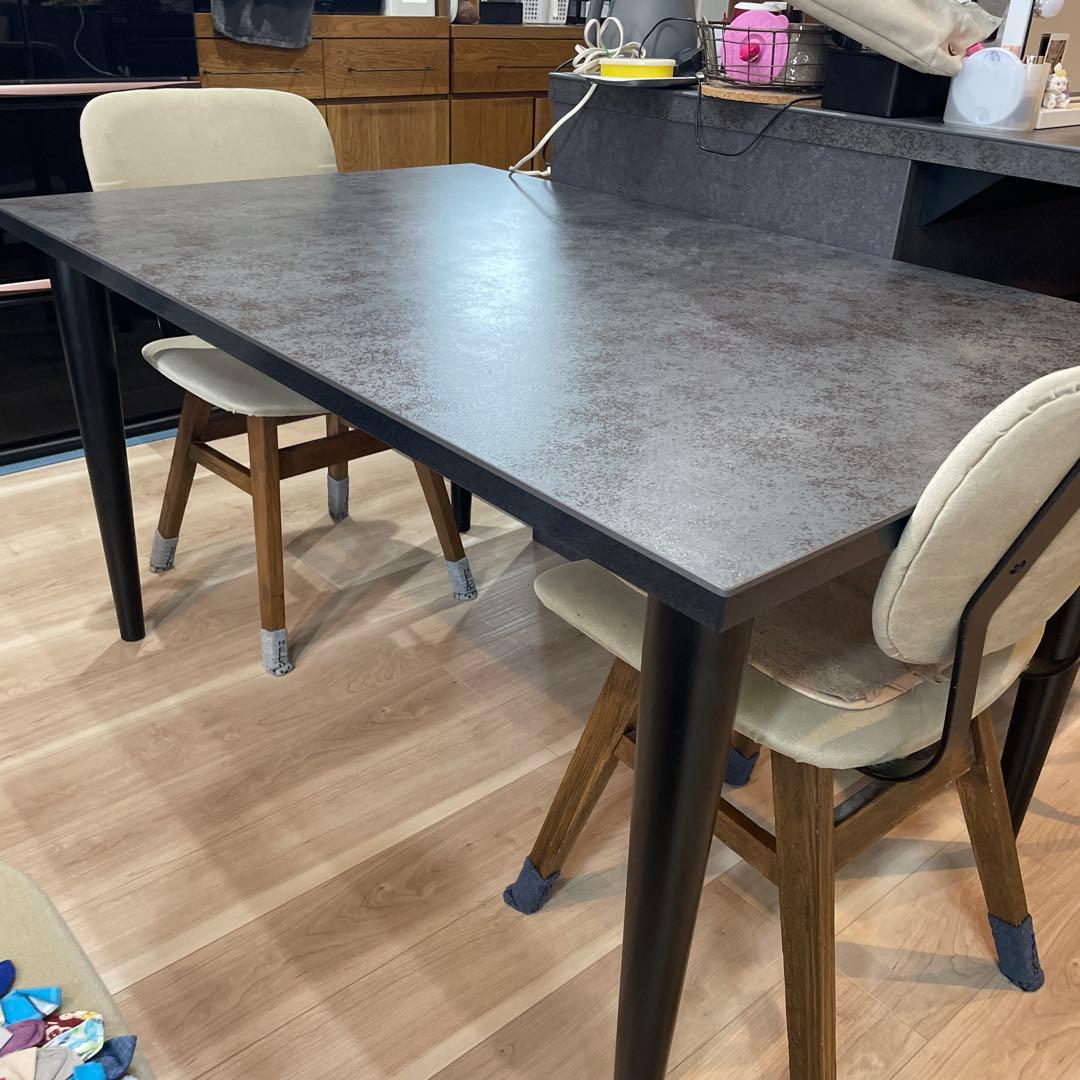 大塚家具　セラミック　ダイニングテーブル