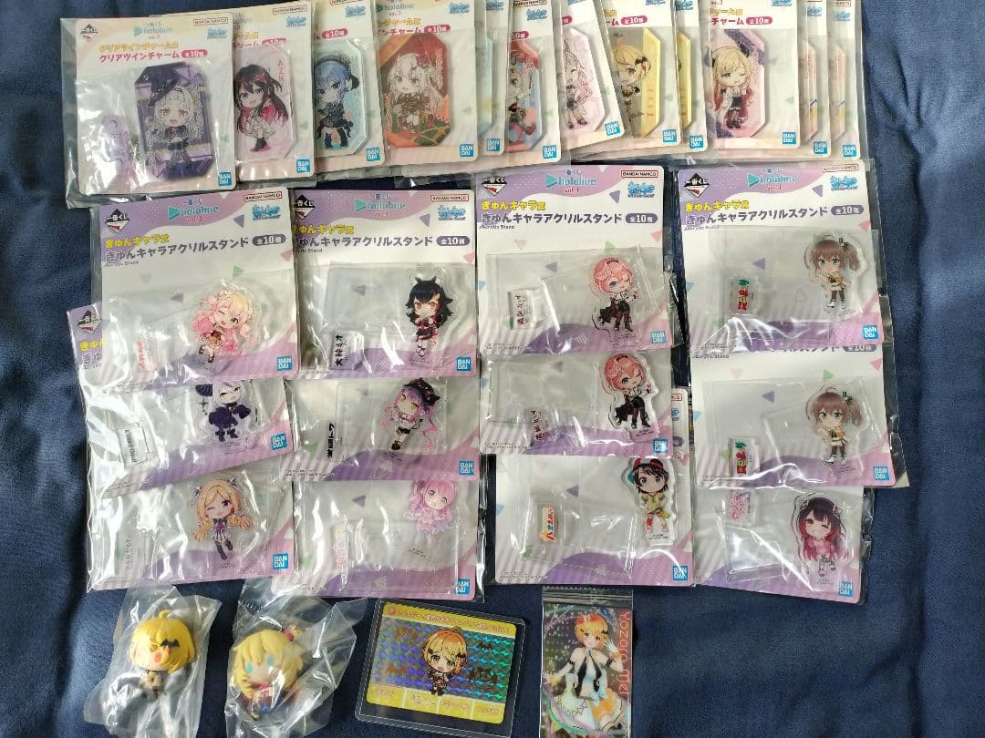 ホロライブ グッズ まとめ売り