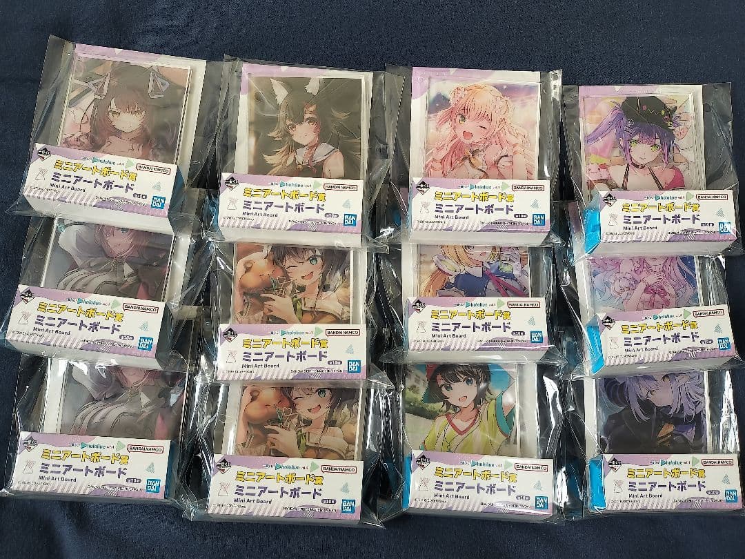 ホロライブ グッズ まとめ売り