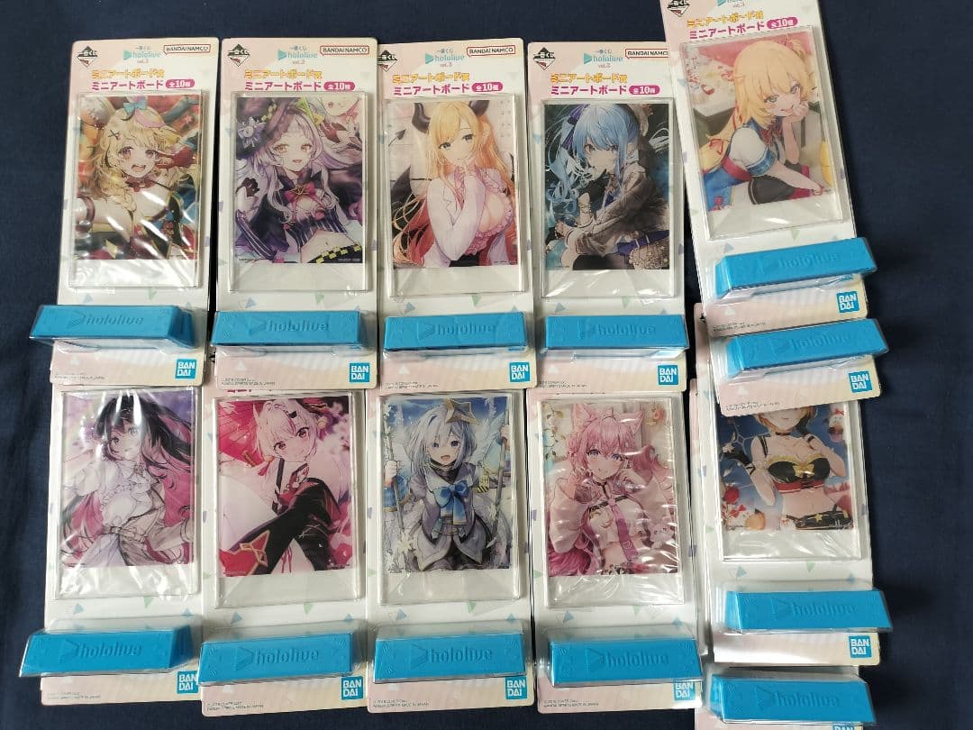 ホロライブ グッズ まとめ売り