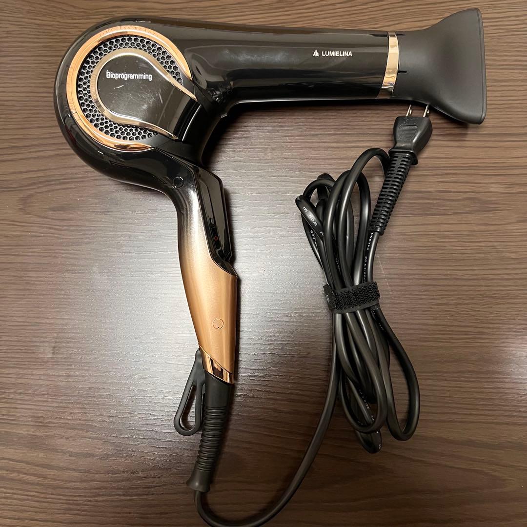 バイオプログラミング REPRONIZER 4D Plus ヘアドライヤー