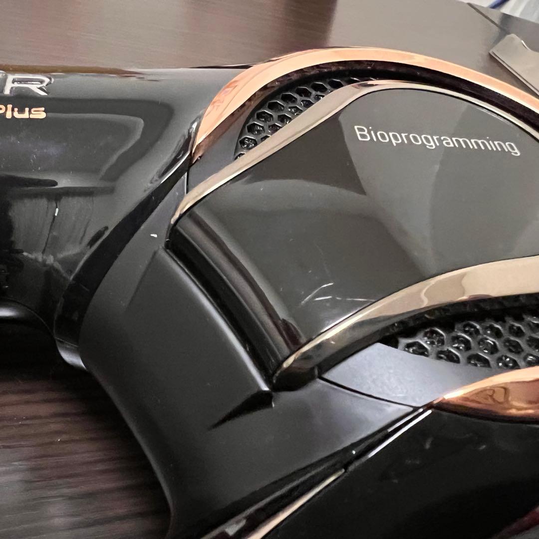 バイオプログラミング REPRONIZER 4D Plus ヘアドライヤー