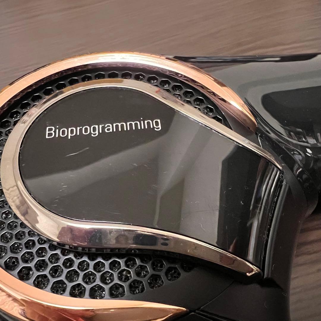 バイオプログラミング REPRONIZER 4D Plus ヘアドライヤー