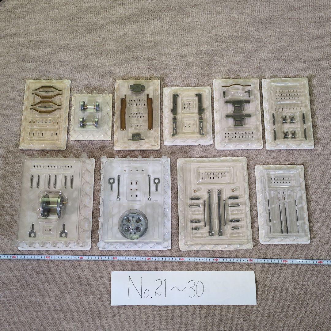 C62を作る 100号　コンプリート