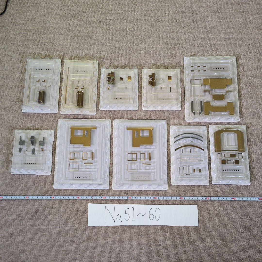 C62を作る 100号　コンプリート