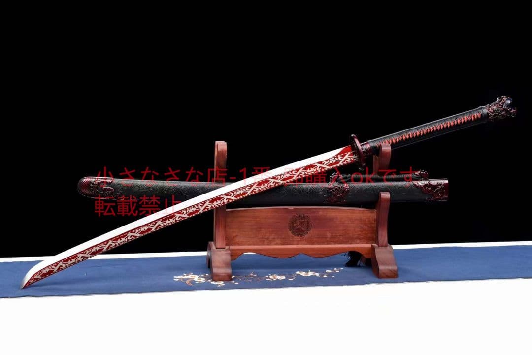 『赤血楼蘭』 古兵器 武具 刀装具 日本刀 模造刀 居合刀