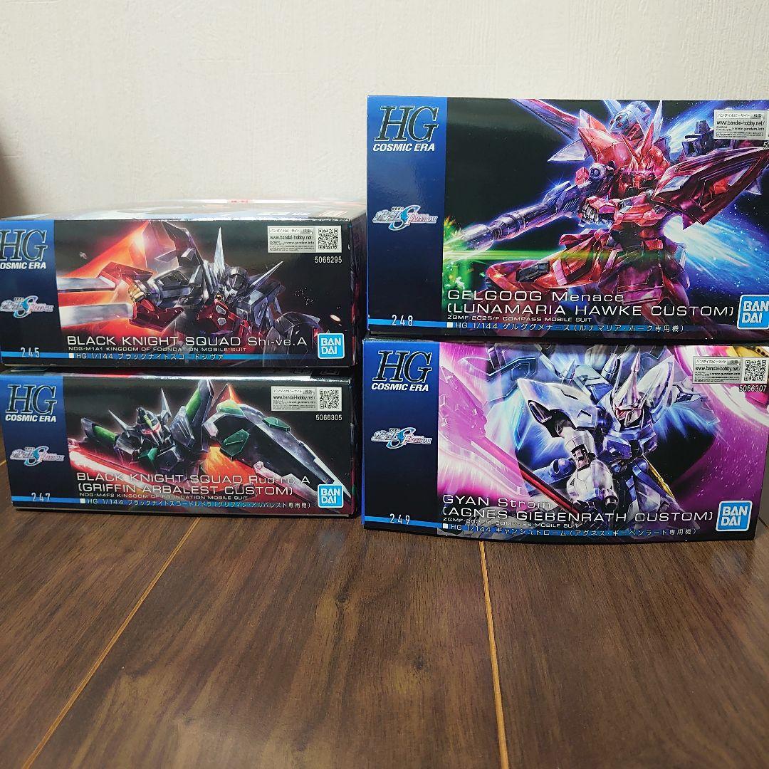 HG ギャンシュトローム　ゲルググメナース　ブラックナイトスコードシヴァ ルドラ