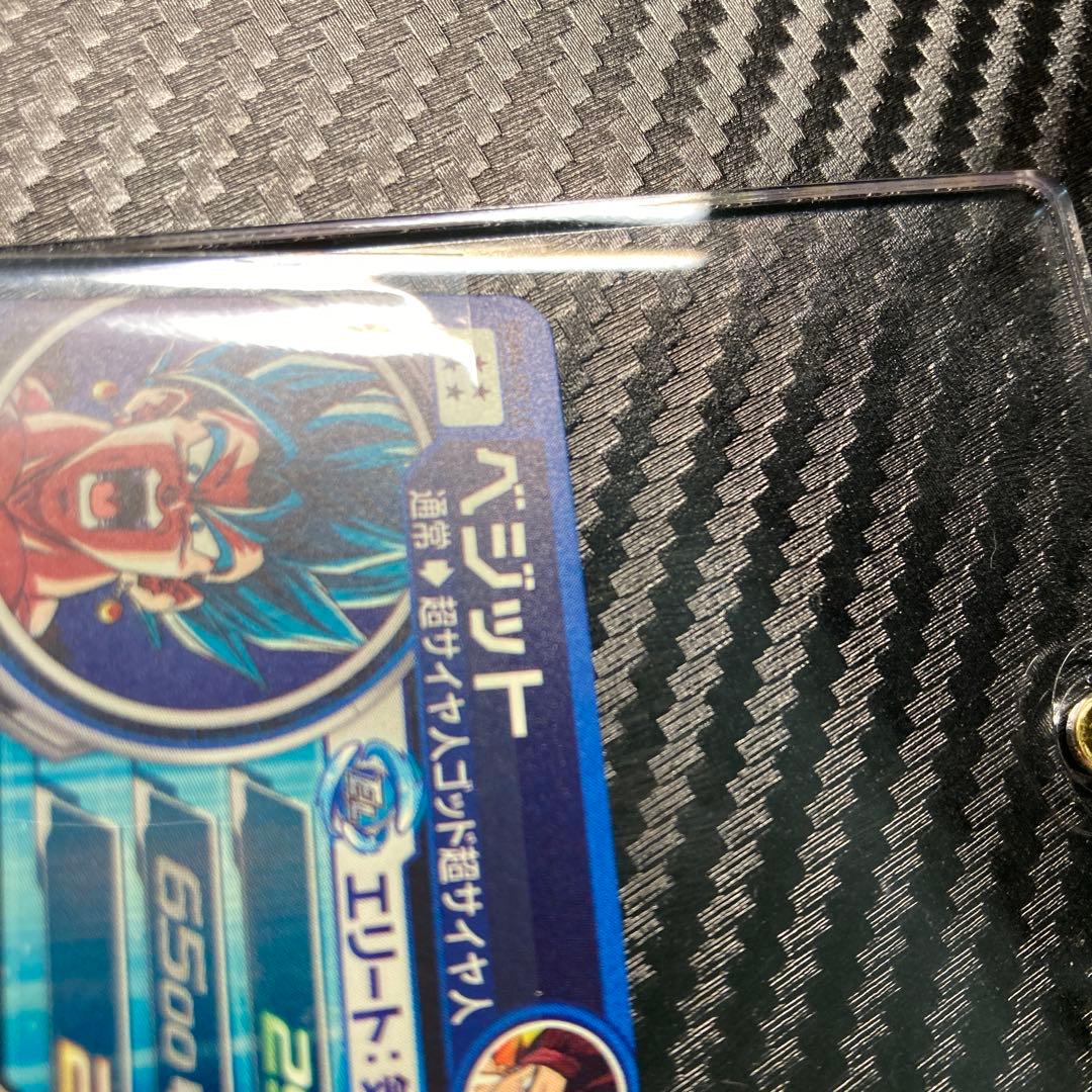 美品 スーパードラゴンボールヒーローズ ベジット UGM4-SEC LC