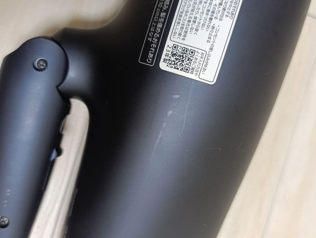 パナソニック ナノケア Panasonic EH-NA0G 23年製 DN 02