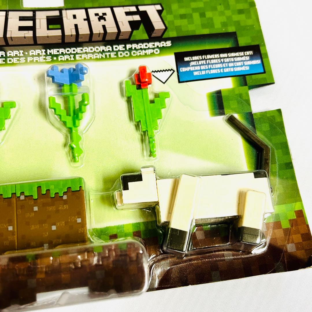 マインクラフト ARI アリ ネコ アクションフィギュア マイクラ