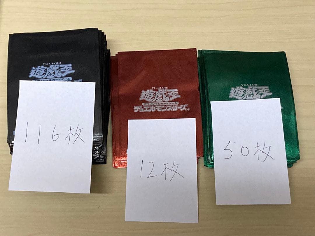 d*3様 遊戯王 スリーブ プロテクター 金 銀 ゴールド シルバー キャラクタ