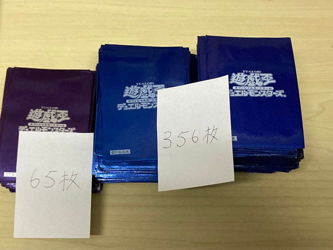 d*3様 遊戯王 スリーブ プロテクター 金 銀 ゴールド シルバー キャラクタ