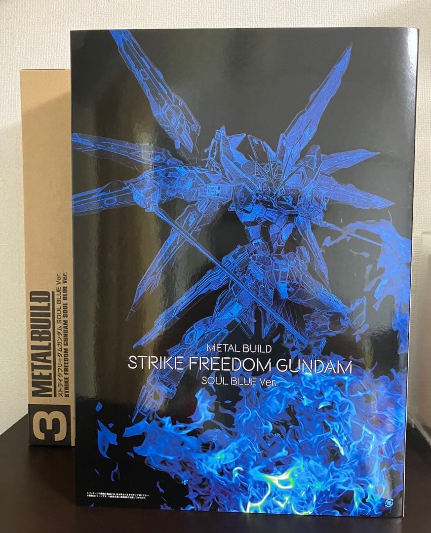 未開封 L BUILD ストライクフリーダム SOUL BLUE