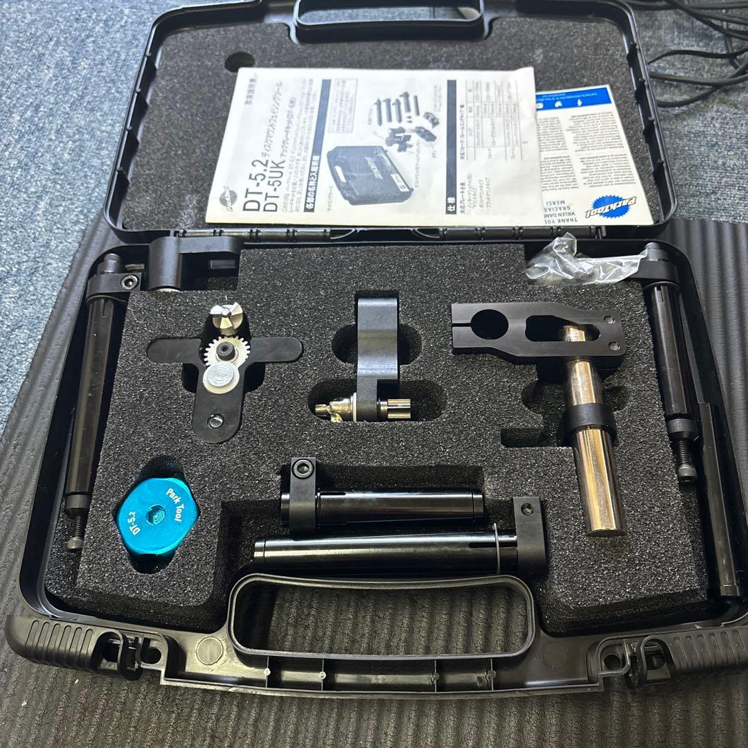 park tool DT-5.2 2197カーボンフレーム用フェイスカッター付き
