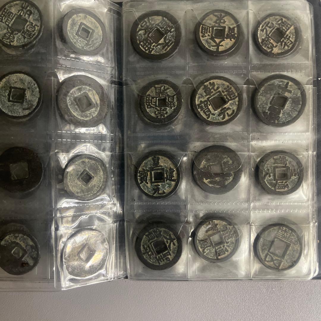 ね*け様 旧家蔵出 中国歴代 貨幣 銅銭通宝 貨幣 まとめ120枚入