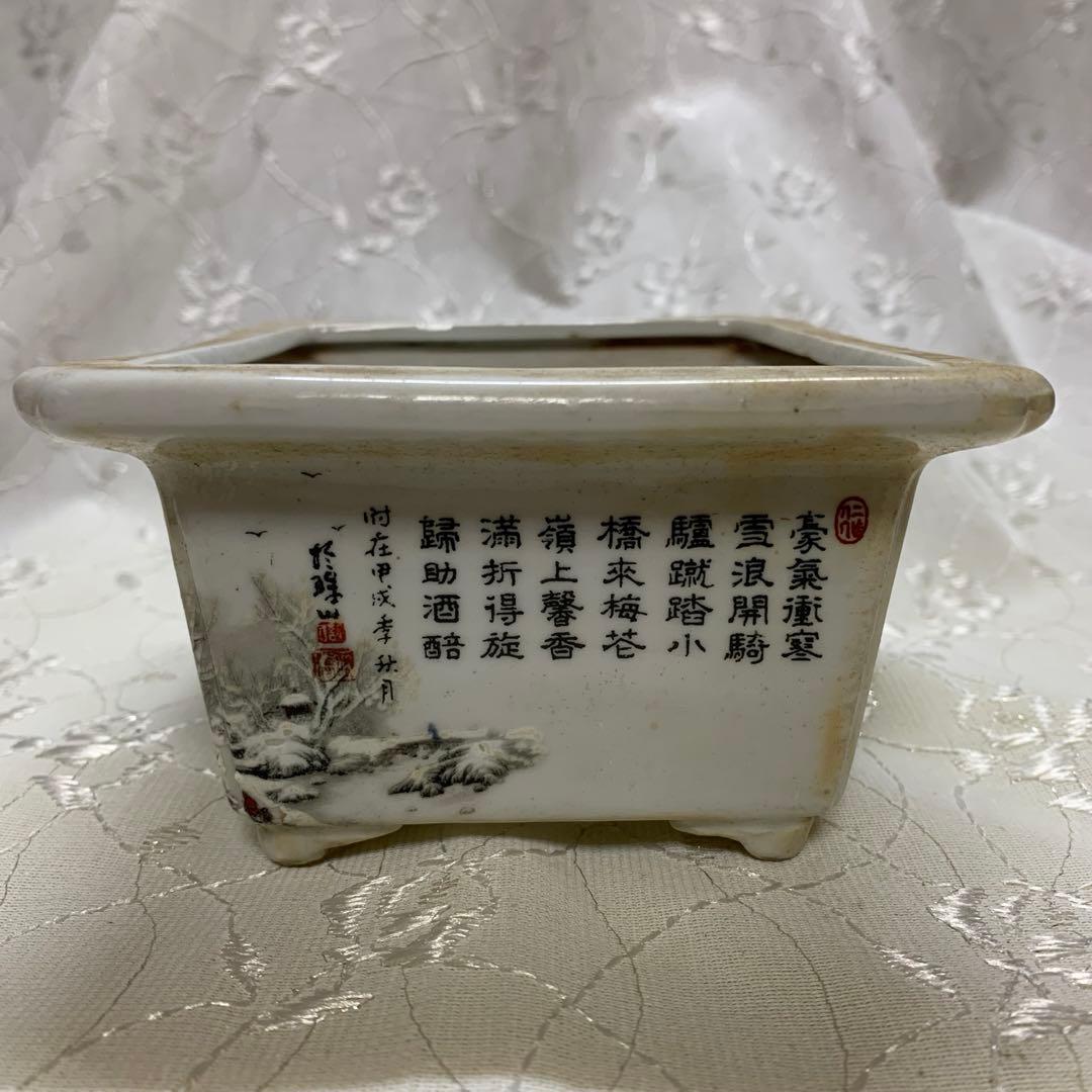 南京　絵鉢　長方