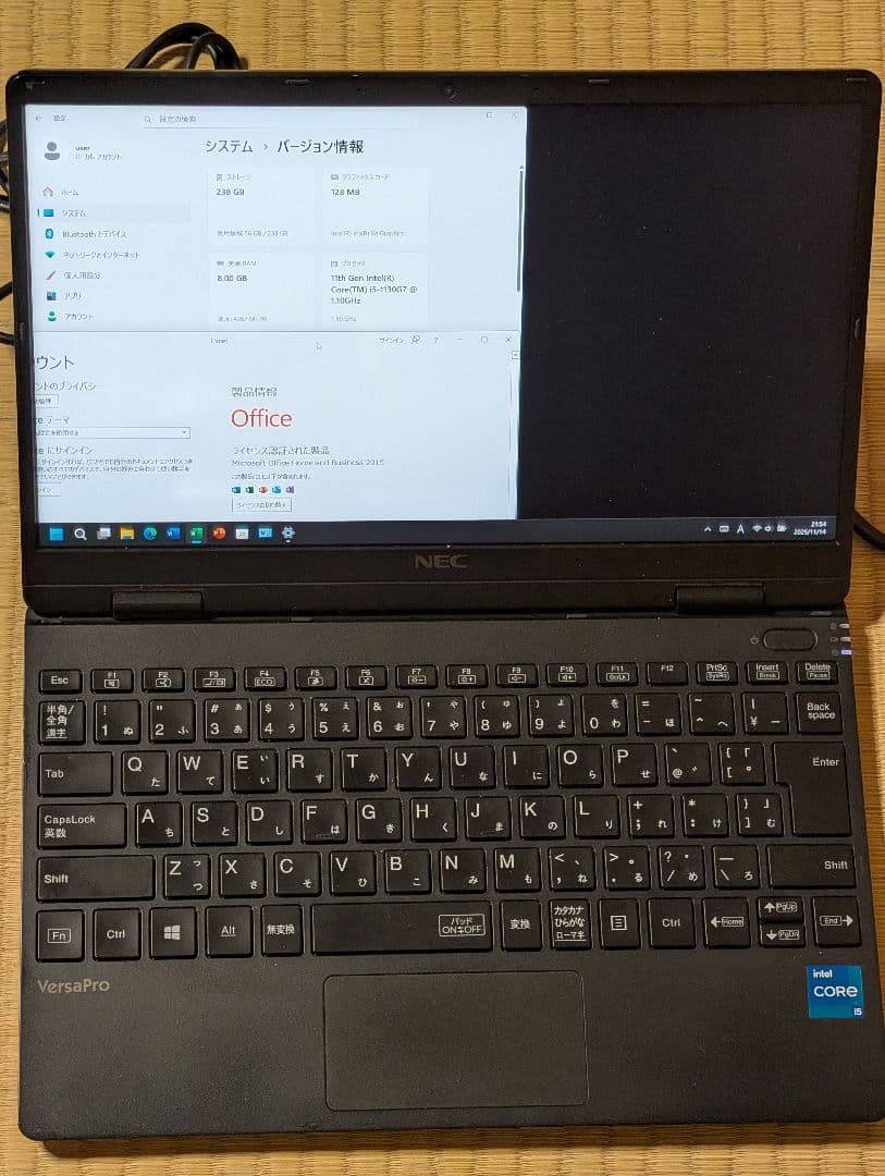 11世代 Core i5 1130G7 SSD 256GB 2022年製