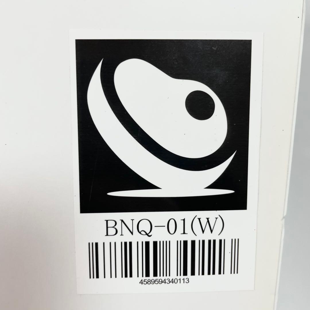 【未使用】BONIQ ボニーク 低音調理器 BNQ-01 ホワイト