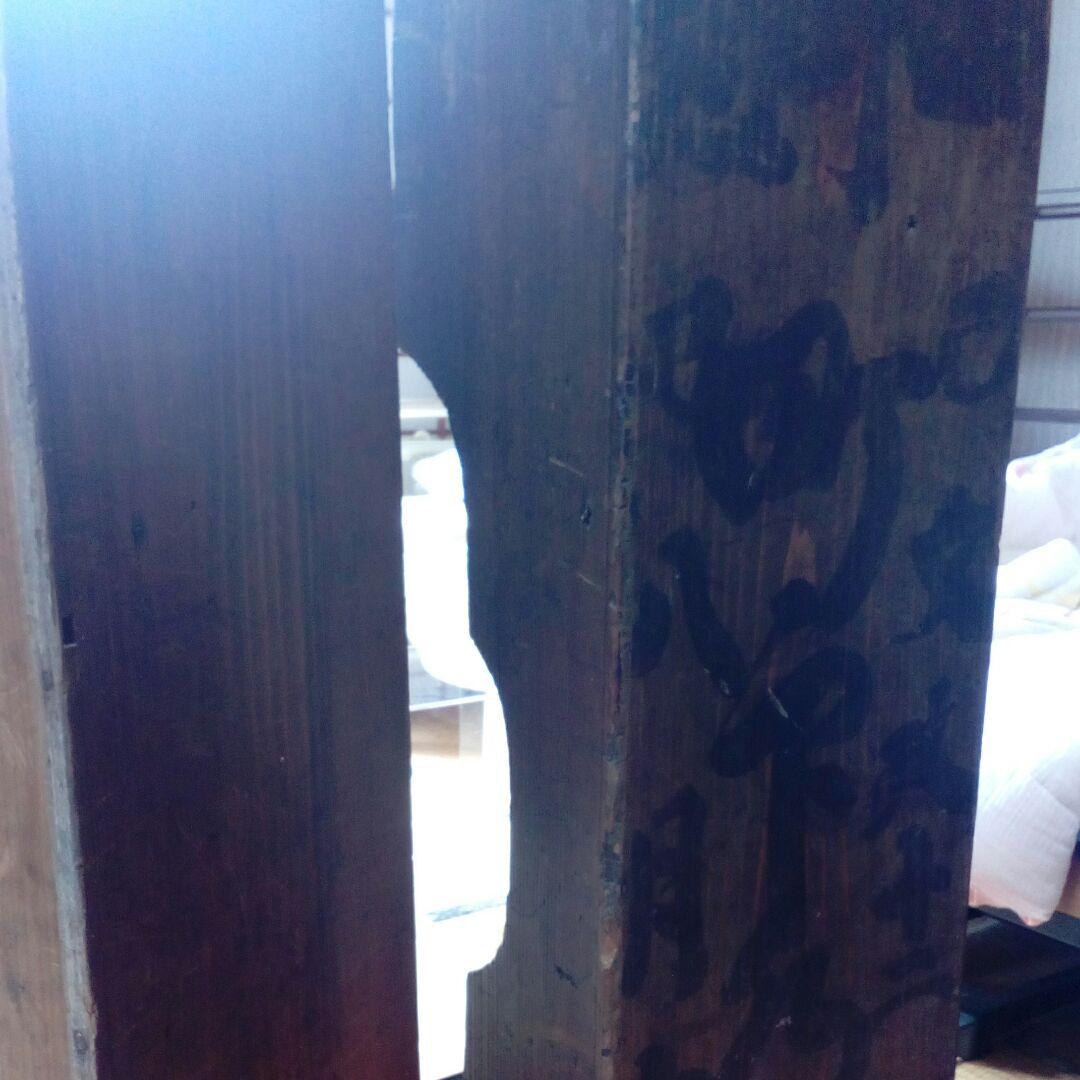 江戸時代稀少１８２９年豪商旧家蔵出大型サイズ時代木製箱アクリルケース入当時物