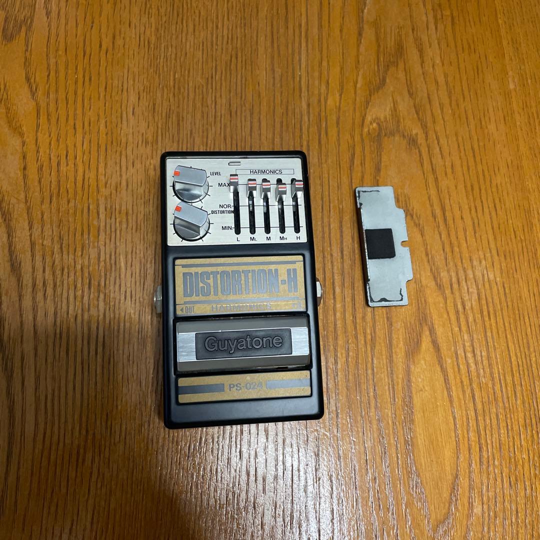 ★値下げ★Guyatone Distortion-H ギターエフェクター