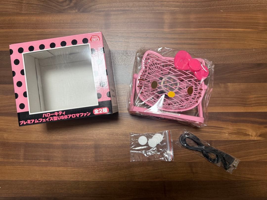 ハローキティ まとめ売り 日用品・雑貨 平成 レトロ