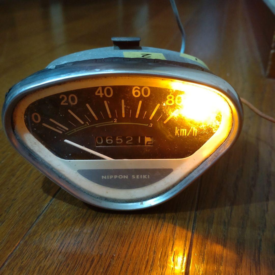 クルクルダックス７０メーター