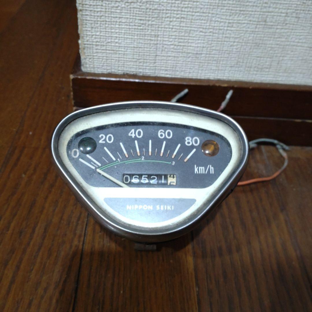 クルクルダックス７０メーター