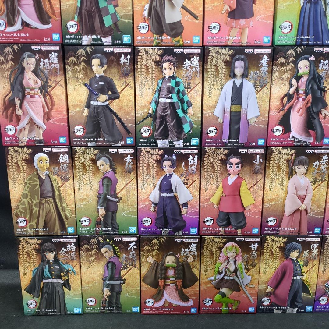 未開封　鬼滅の刃　絆ノ装　全造形コンプリートセット　計52点　special　柱