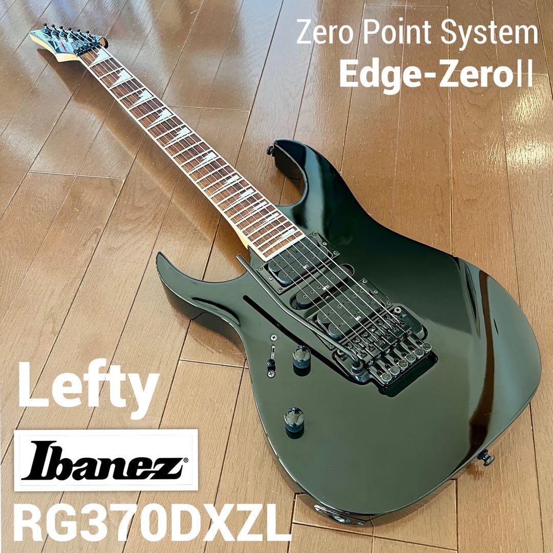 【Lefty】Ibanez RG370DXZL★左利き用★貴重