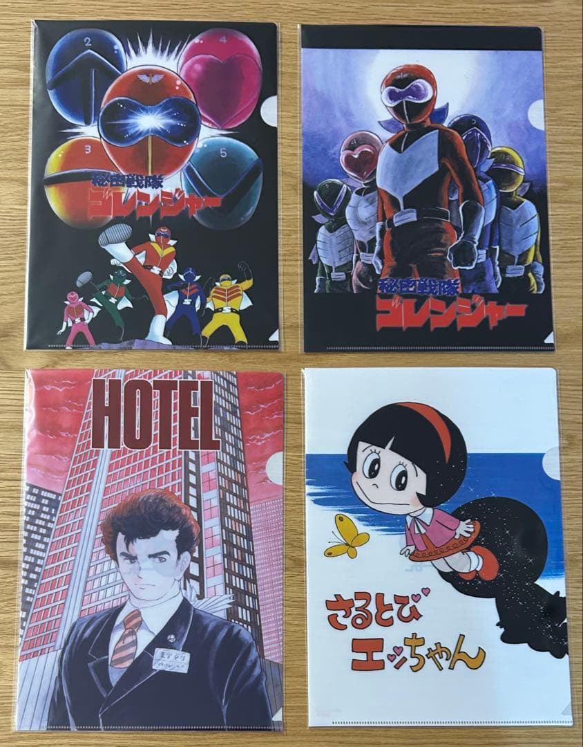 石ノ森章太郎 生誕80周年記念　クリアファイル　まとめ売り