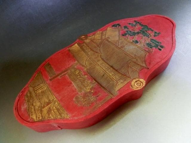 墨■朱墨【茹古堂】嘉慶年製 龍紋 金彩 古墨 唐墨 書道道 時代物 高級品銘墨■