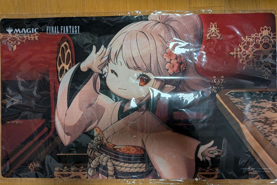 タタル・タル プレイマット FF mtg マジックリーグ