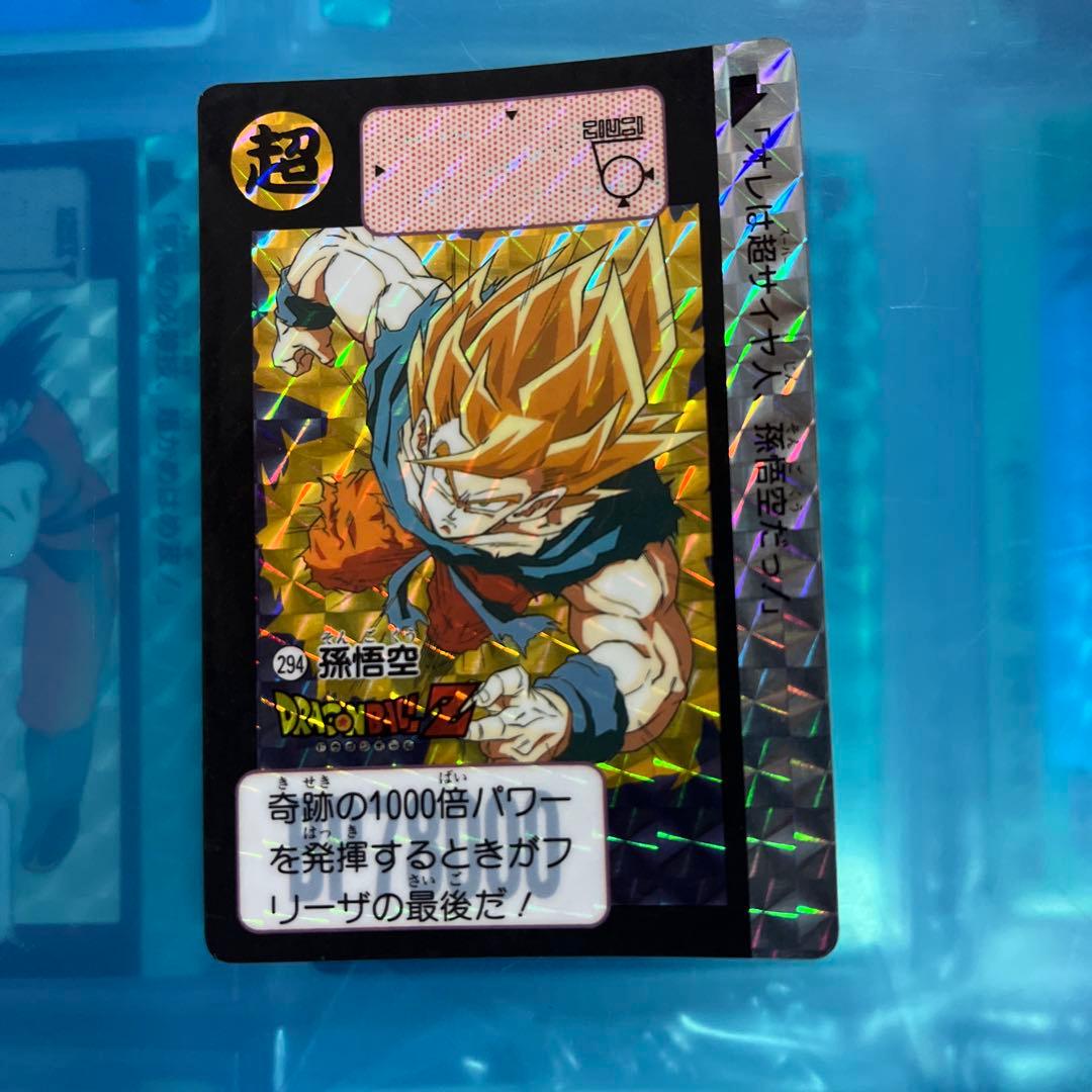 良品　ドラゴンボール　カードダス 294 良品